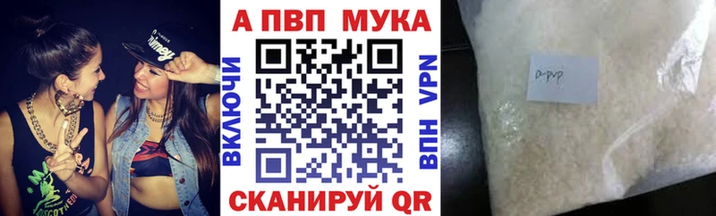 Купить наркотики Североуральск СК  ГАШ  МАРИХУАНА  Кокаин 