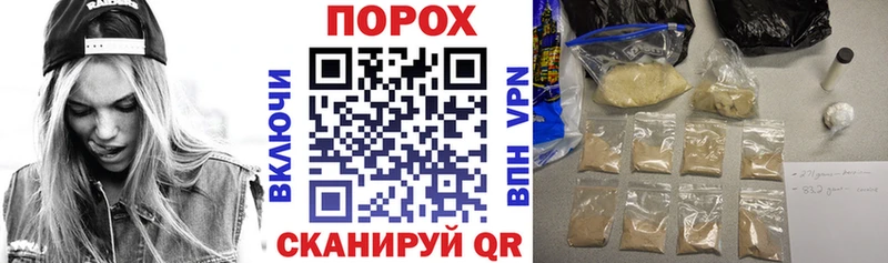 где можно купить   Североуральск  Амфетамин VHQ 