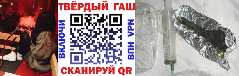 ГАШИШ AMNESIA HAZE  KRAKEN как зайти  Североуральск 