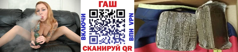 ГАШИШ Cannabis Североуральск