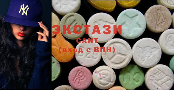 каннабис Остров