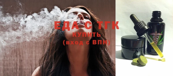 каннабис Переславль-Залесский