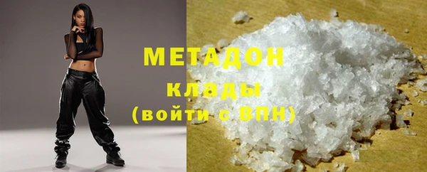 мдпв Осташков