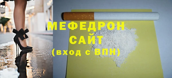 кокаин колумбия Осинники