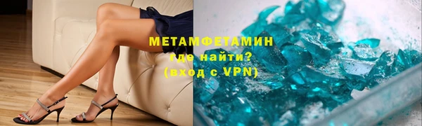 каннабис Переславль-Залесский