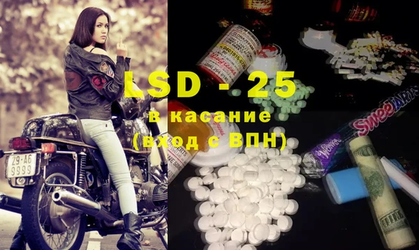 каннабис Переславль-Залесский
