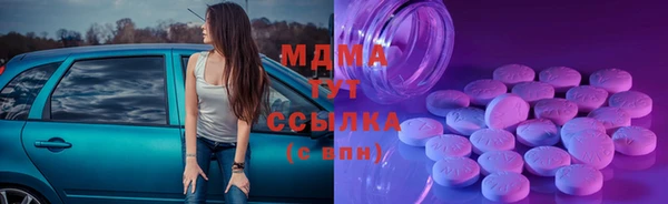 каннабис Остров