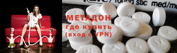 стафф Пересвет