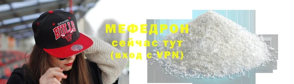 каннабис Остров