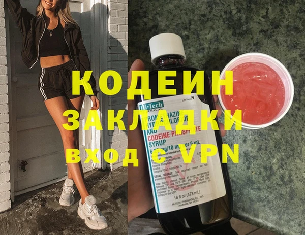 кокс Видное