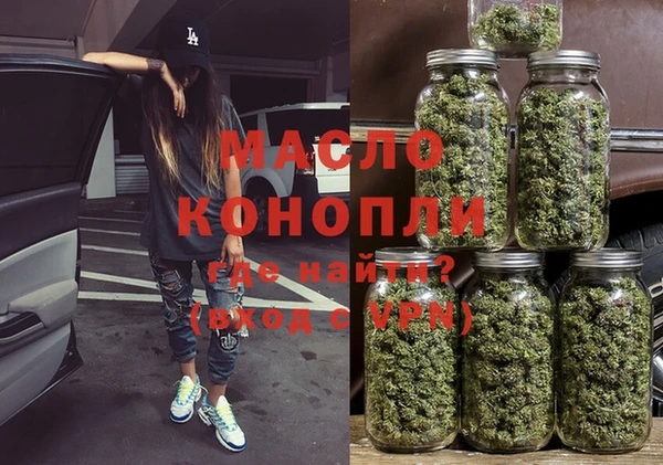 каннабис Остров