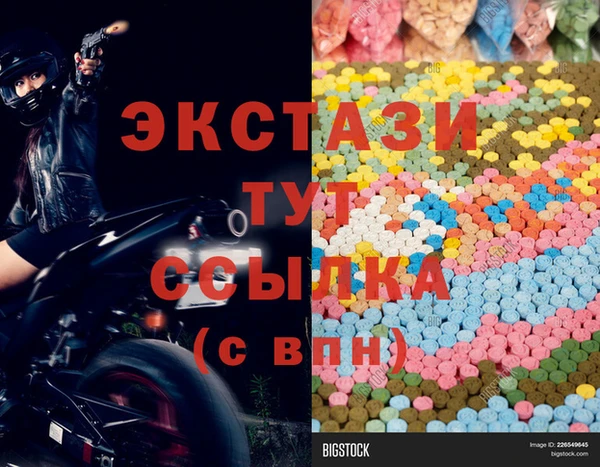 каннабис Переславль-Залесский