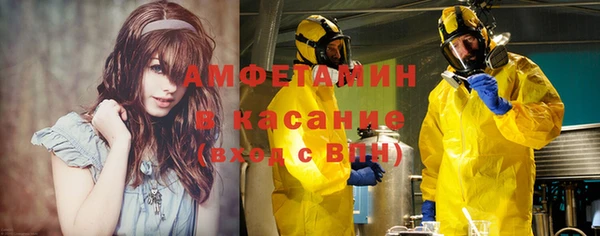 каннабис Переславль-Залесский