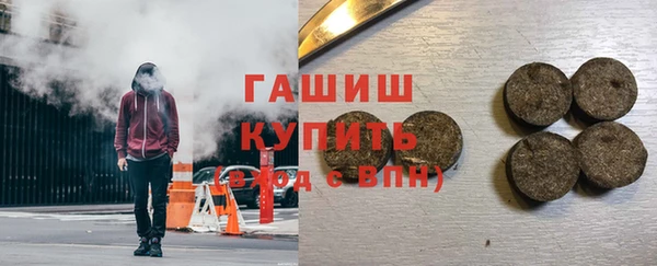 каннабис Остров