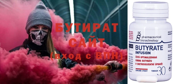 каннабис Остров