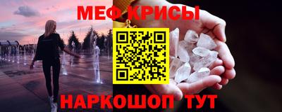 гидропоника Балашиха
