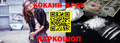 гидропоника Балашиха