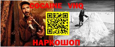 гидропоника Балашиха