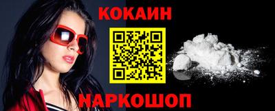 мефедрон мука Бугуруслан