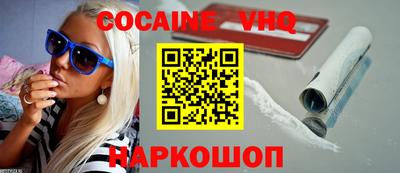 гидропоника Балашиха