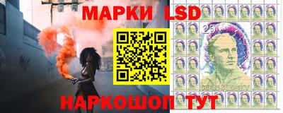 шишки Бузулук