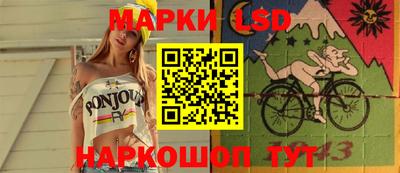 гидропоника Балашиха