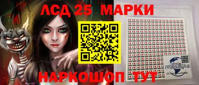 гидропоника Балашиха