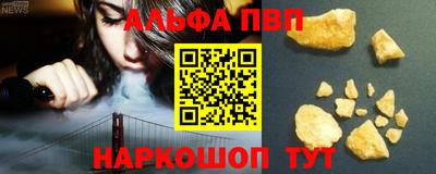 мефедрон мука Бугуруслан