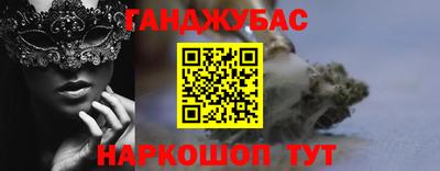 мефедрон мука Бугуруслан