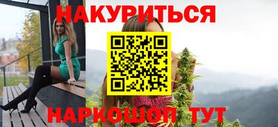 амф Балаково