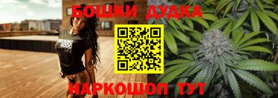 амф Балаково