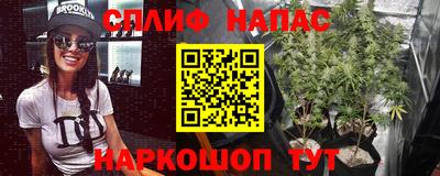 MESCALINE Берёзовский