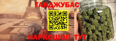 гидропоника Балашиха