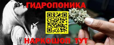 мефедрон мука Бугуруслан