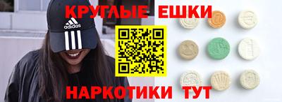 apvp Балахна
