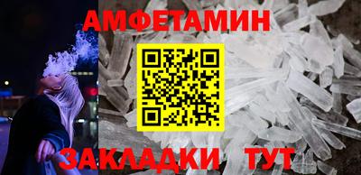 наркотики Будённовск