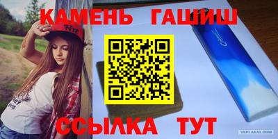 гидропоника Балашиха