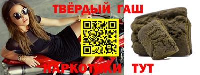 амф Балаково