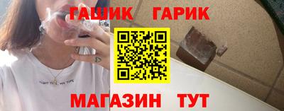 наркотики Будённовск