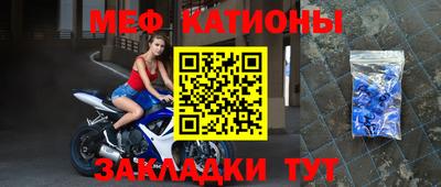 шишки Бузулук