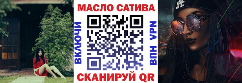 OMG рабочий сайт где купить наркоту Североуральск ТГК Wax