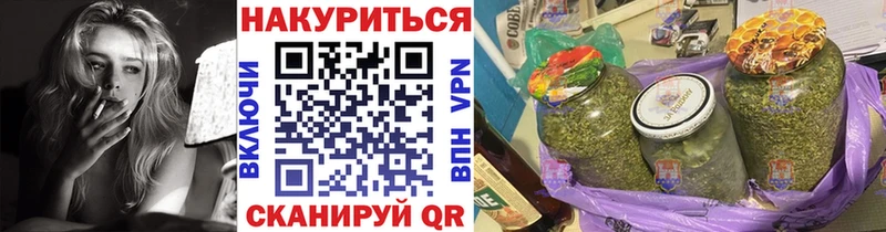 Канабис планчик  где продают   Североуральск 